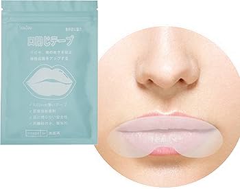 Amazon | いびき防止テープ 口閉じテープ 鼻呼吸テープ 喉の乾燥防止