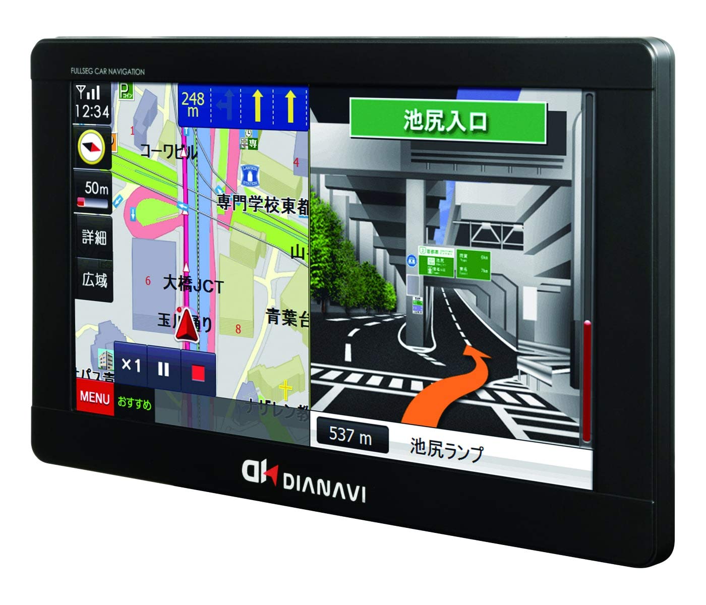 Amazon | [エンプレイス] ポータブルカーナビ 7インチ 8GB フルセグ 