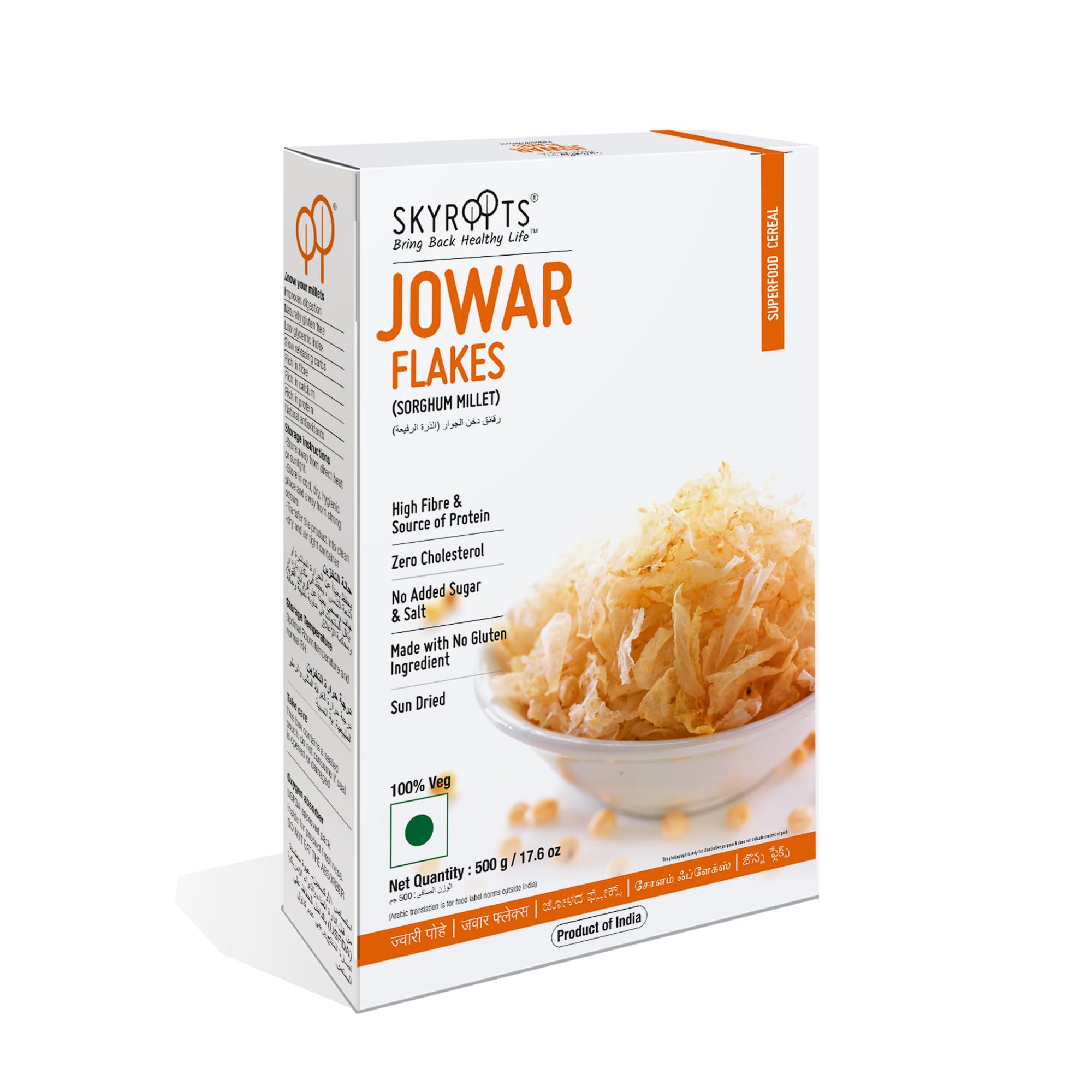 See full amazon price history chart for SKYROOTS Jowar Flakes 500g | Diet Food For Weight Loss | High Protein Millets Cereal For Breakfast | No Gluten Ingredients | For Men and Women and Kids | Healthy Flakes for Breakfast SKYROOTS Jowar Flakes 500g | Diet Food For Weight Loss | High Protein Millets Cereal For Breakfast | No Gluten Ingredients | For Men and Women and Kids | Healthy Flakes for Breakfast (B0BLKFCS2X) Amazon Price History, Amazon Price Tracker