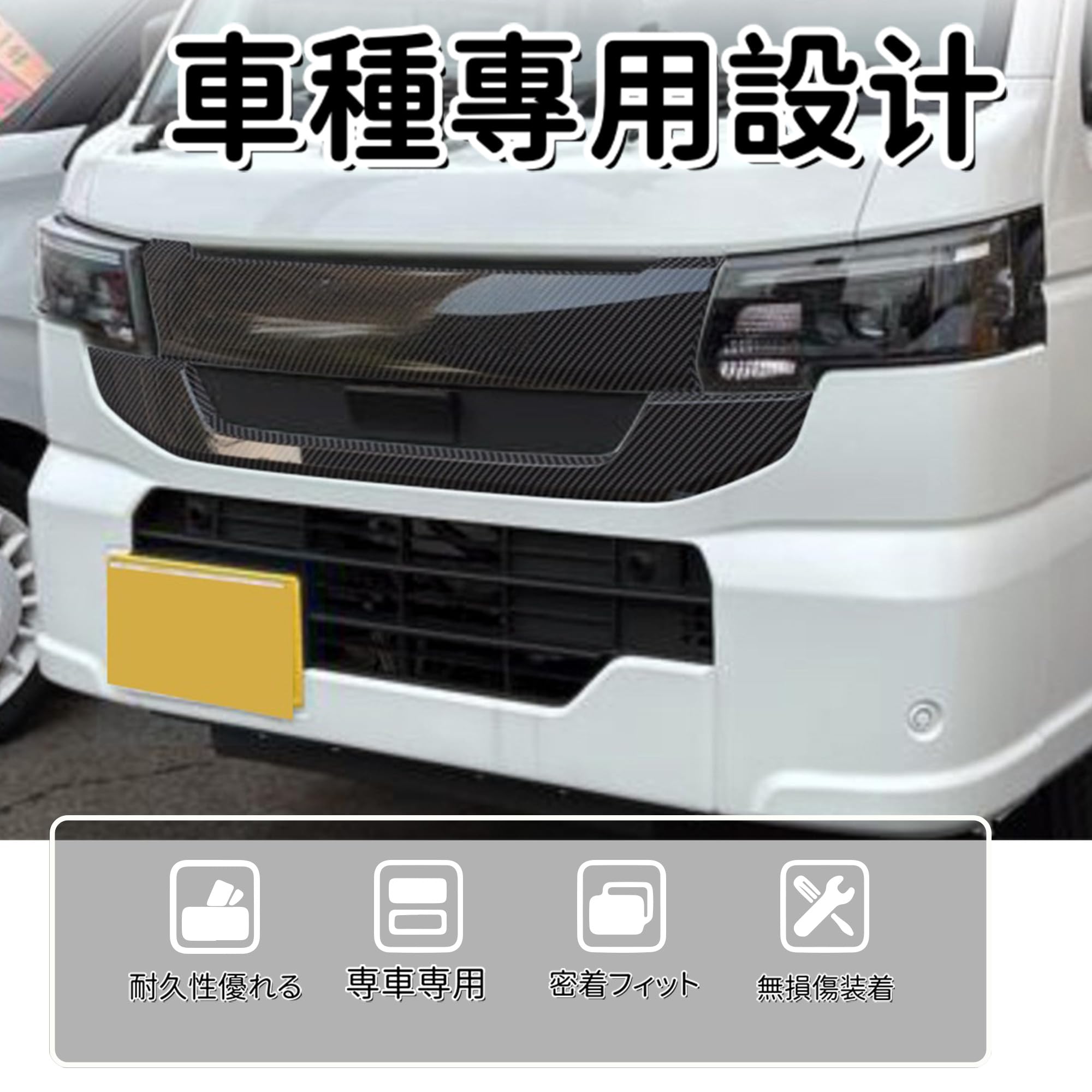 Amazon | TOBOPODOX に適合新型スーパーキャリイ アクセサリー