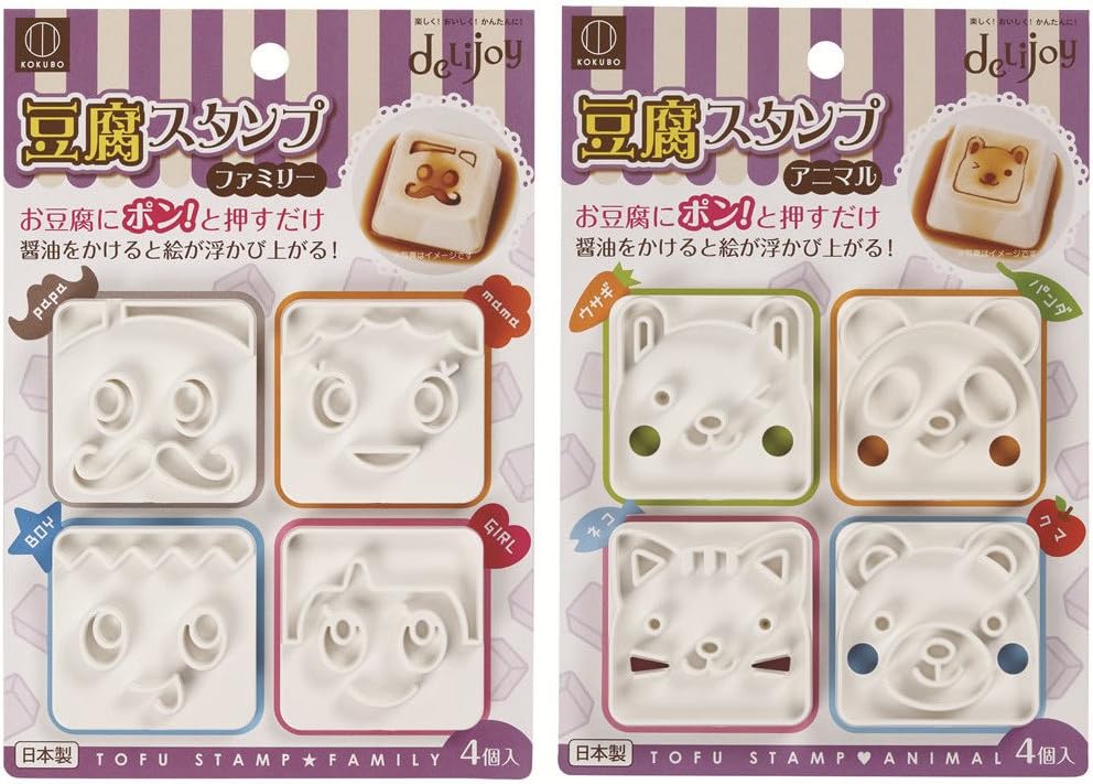 "stamp to your tofu put the soy sauce and a picture emerges" delijoy tofu stamp set of 2