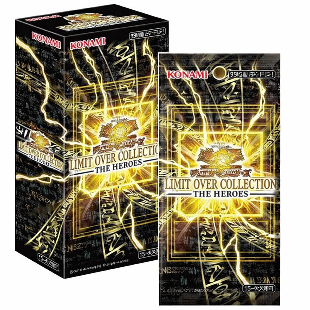 遊戯王リミットオーバーコレクションヒーローズ 未開封シュリンク付き 2box Amazon.co.jp: 遊 戯 王LIMIT OVER COLLECTION -THE HEROES-【未開封