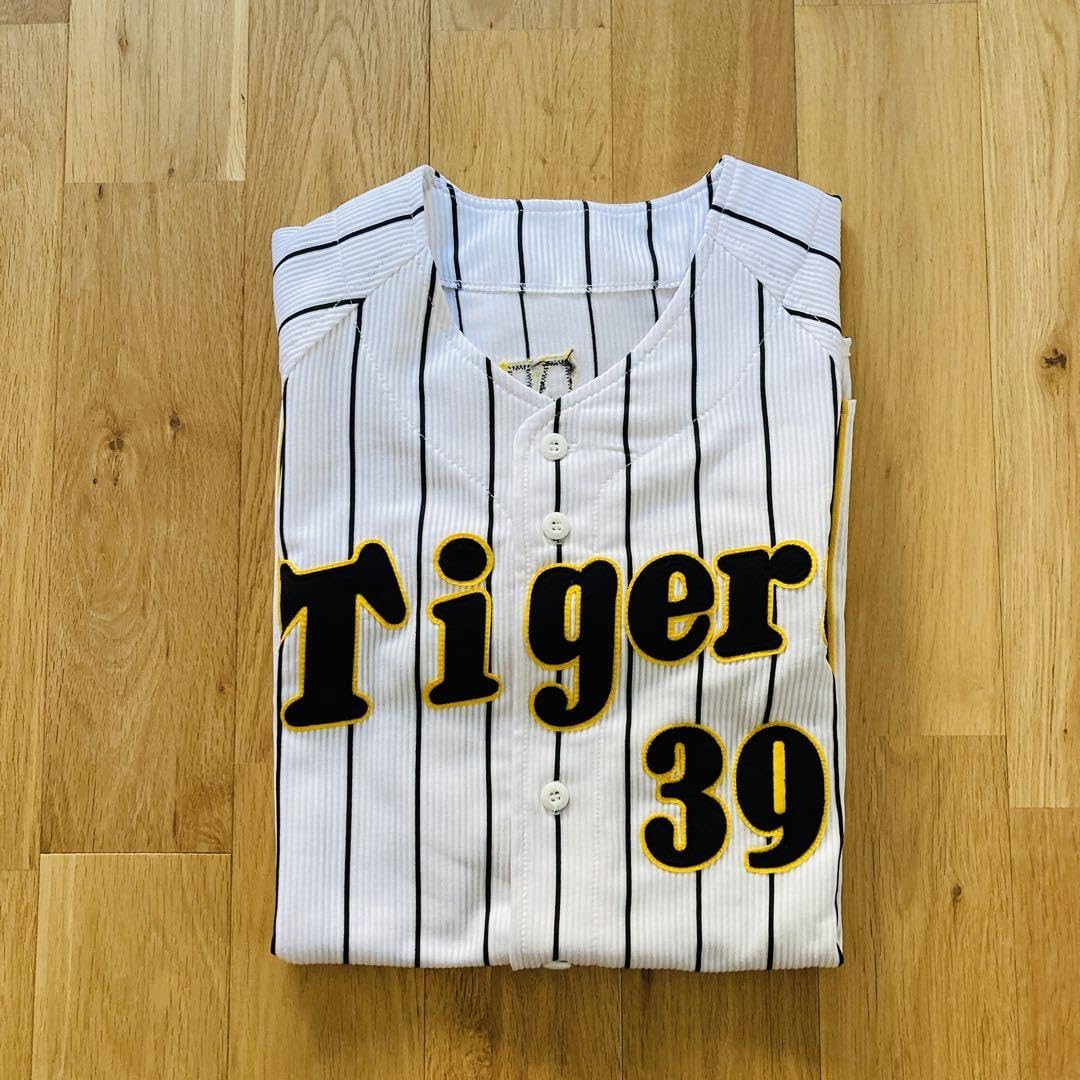 Amazon.co.jp: 阪神タイガース レプリカユニフォーム 矢野燿大