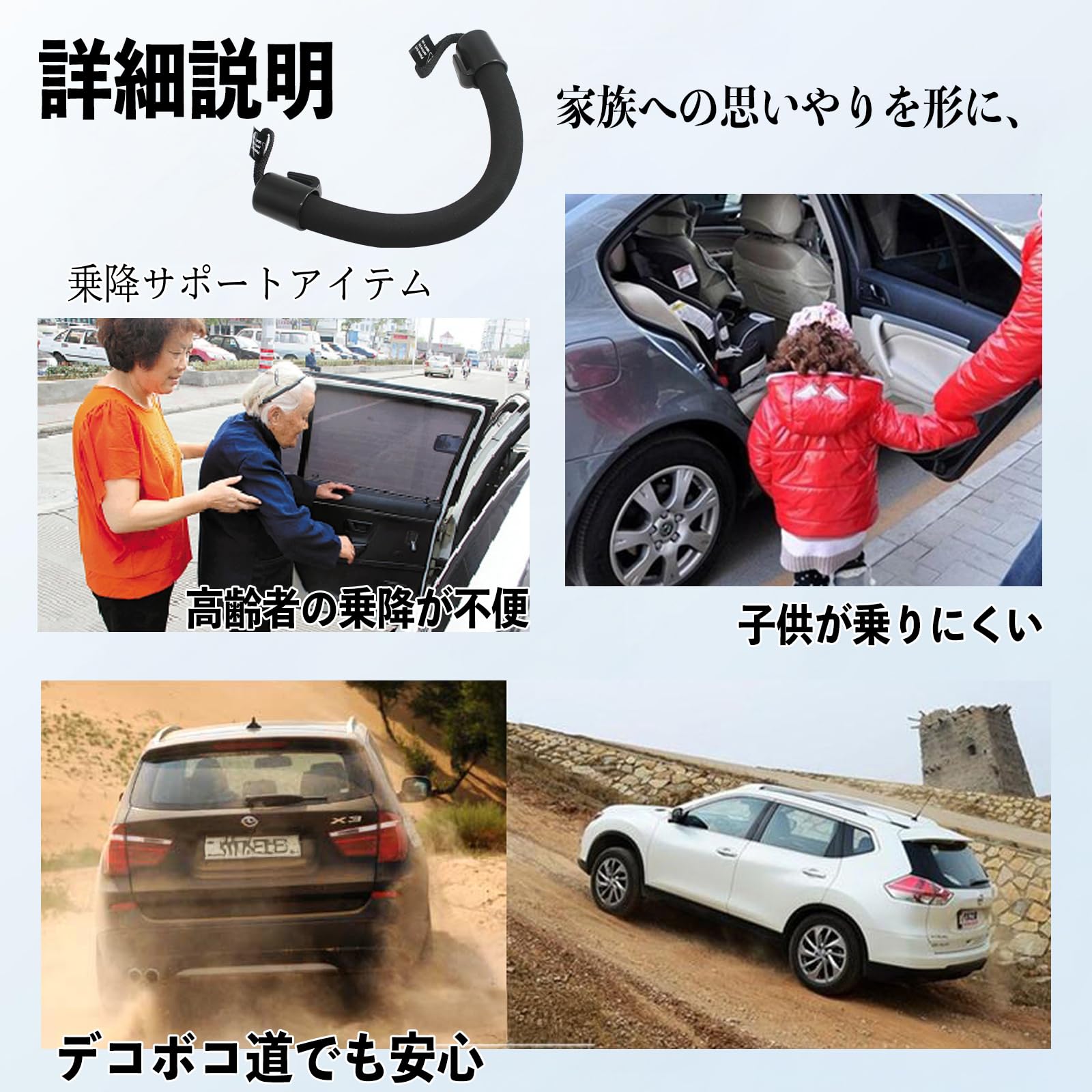 Amazon | WeCar ハイエース 200系 車用 アシストグリップ セフティー