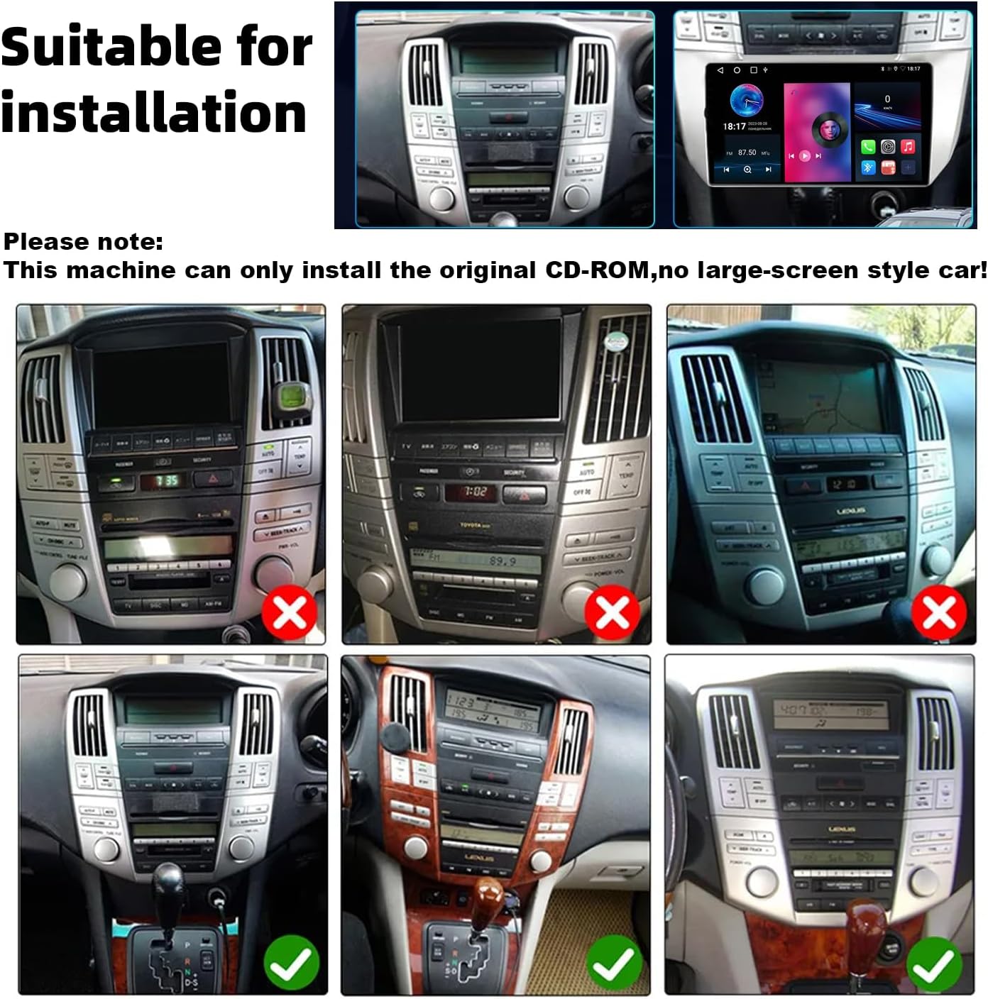 Image showing compatible and incompatible Lexus RX dashboard configurations for the car stereo installation. Compatible models show a standard CD-ROM slot, while incompatible models show larger screen units.
