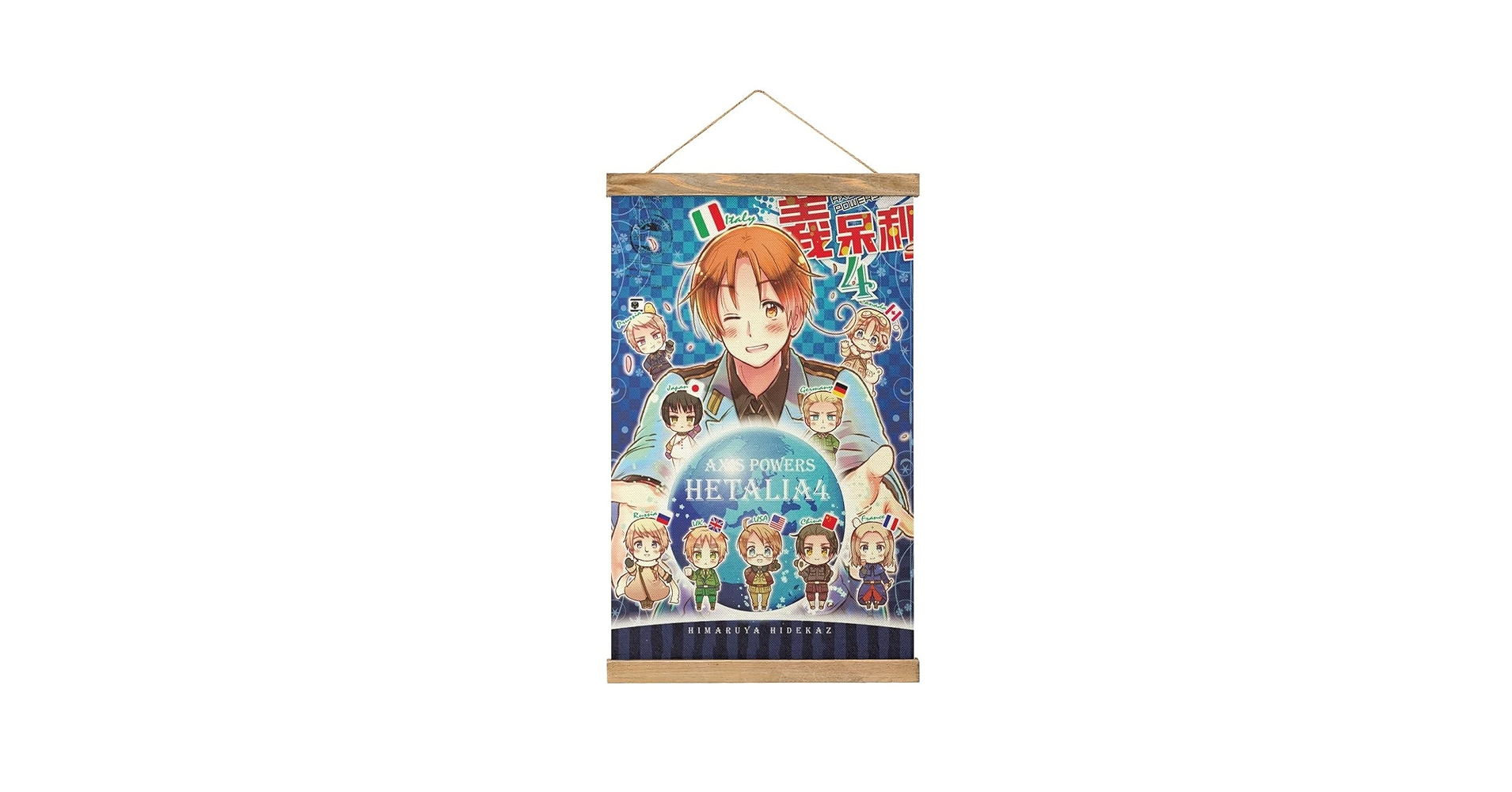 Amazon.co.jp: ヘタリア Axis Powers スクロール マグネット