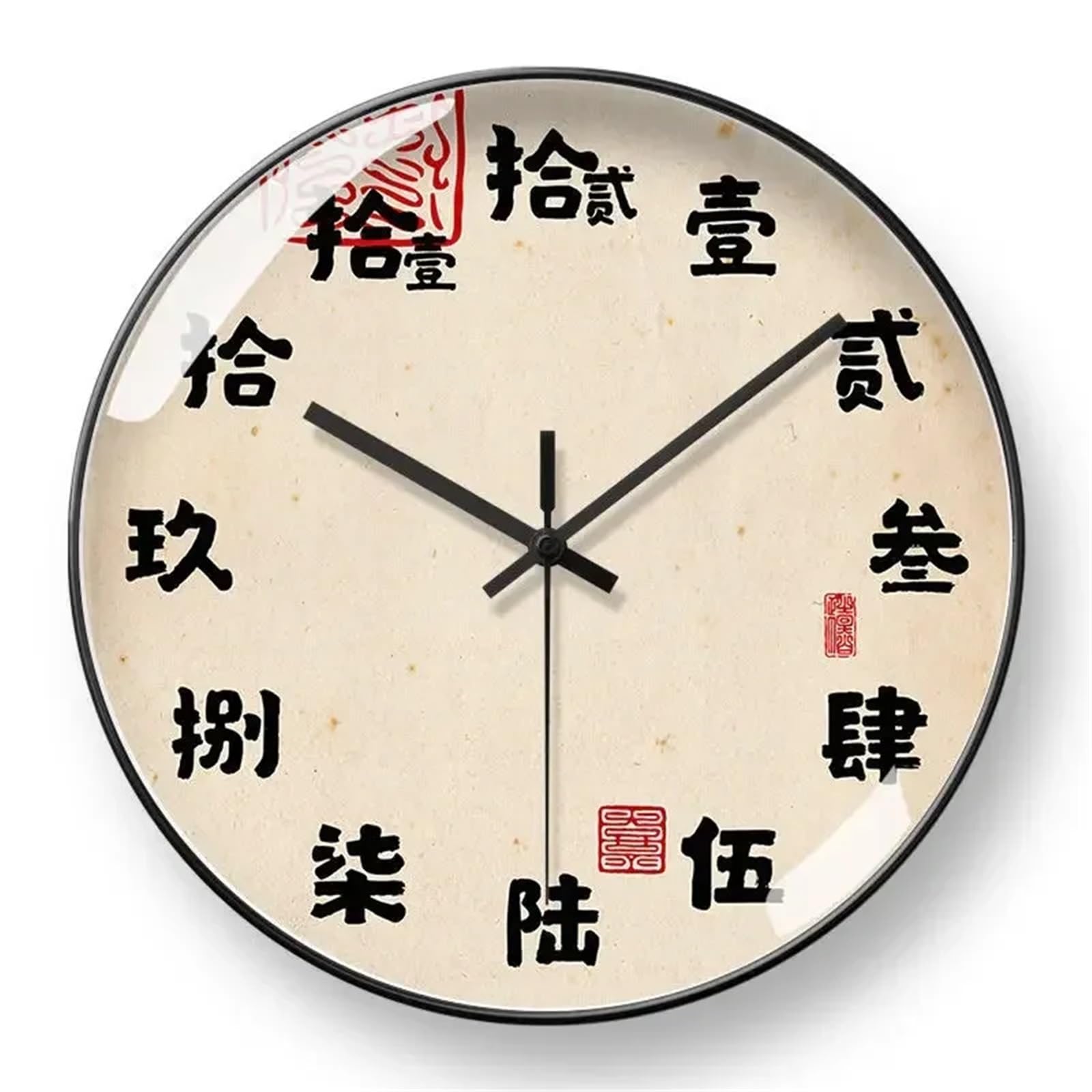LUYSGBXR Wall Clock Personality Art Wall Clock Classical Retro Teahouse Study House Creative Decoration Household Decorative Mute(A-Black frame,8 inch-(20cm))