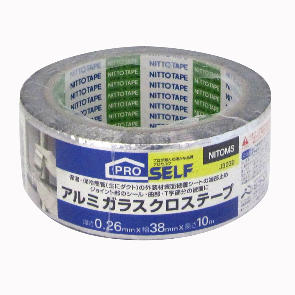 アルミガラスクロステープ（特殊寸法）日東 アルミガラスクロステープ ダクト補修用｜テープおまかせナビ