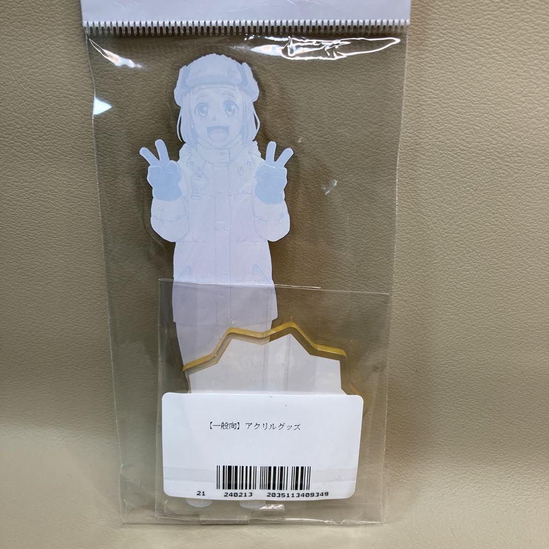 Amazon.co.jp: 宇宙よりも遠い場所 玉木マリ アクリルスタンド