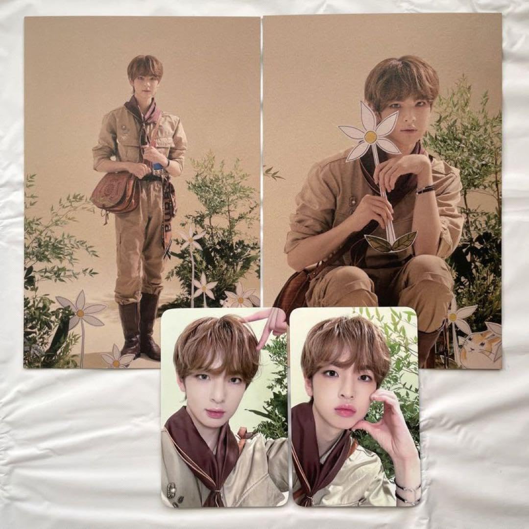 EPEX 2023 Seaguris Mu Set