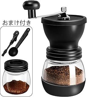 手挽き コーヒーミル 手動 コーヒーメーカー 珈琲 コーヒーグラインダー コーヒー豆 コーヒー用品 セラミック スケルトン クリーニング ・スプーン・２つ壺付き