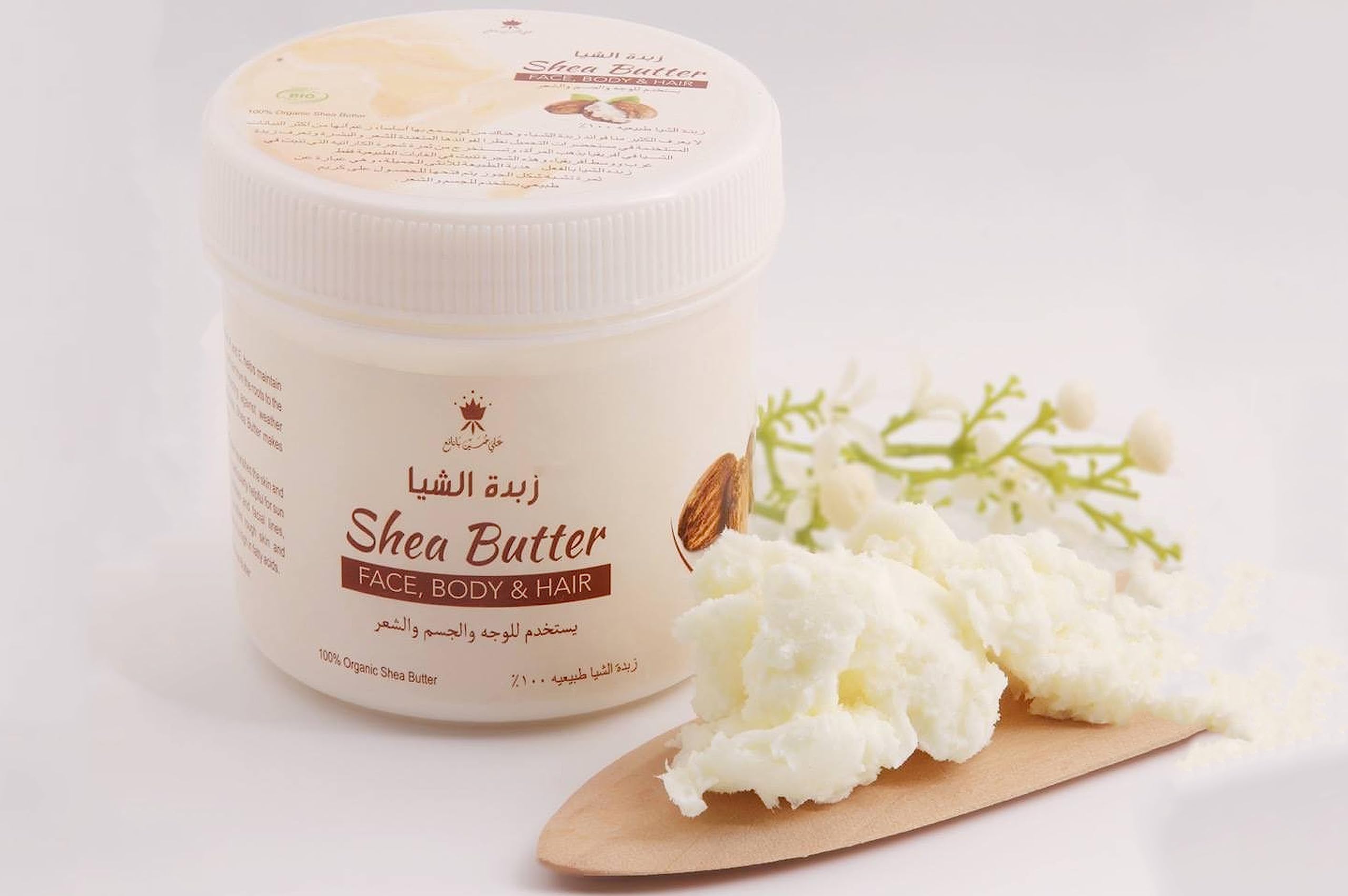 Shea Butter, 250 grams, Buabed Banafa