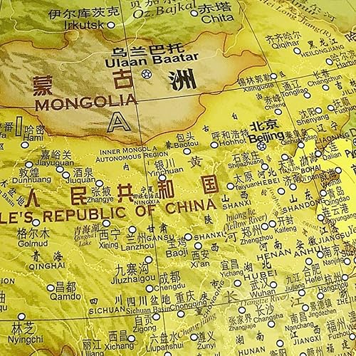 Miniatura 4 de ZAJ Globo de pie de 45.2 pulgadas de altura, globo mundial de 720° gira en todas las direcciones, globo geográfico grande de 16.5 pulgadas de