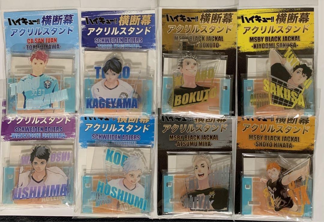 ハイキュー 横断幕 アクリルスタンド ハイキュー!!』横断幕アクリルスタンド 赤葦京治 – JUMP SHOP