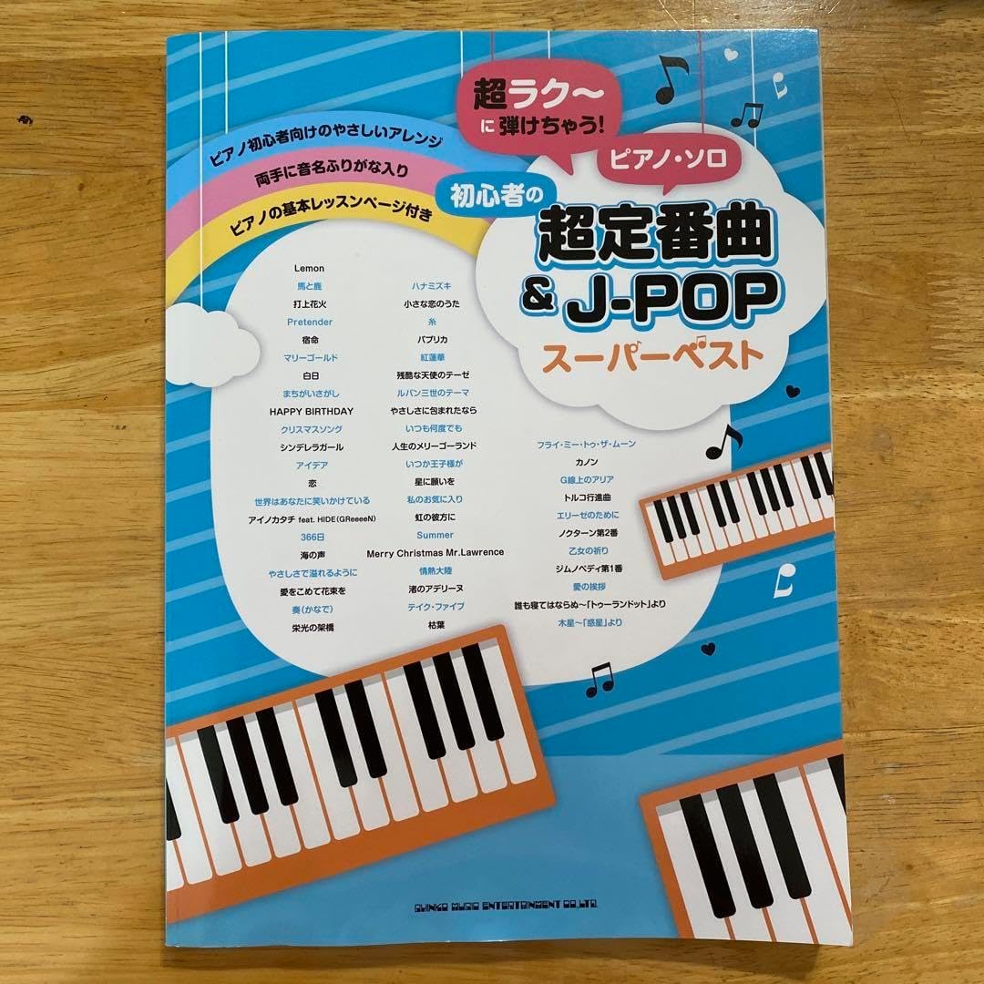 Babythree ミニハグシリーズ 7体セット(単品購入OK) 新作 Baby three