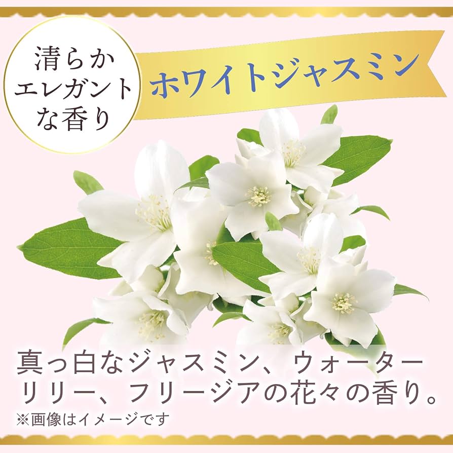 【新品】マンダム ディアフローラ オイルイン ハンド＆ネイルクリーム60g計9本 41nFFiuICQL.jpg_BO30,255,255,