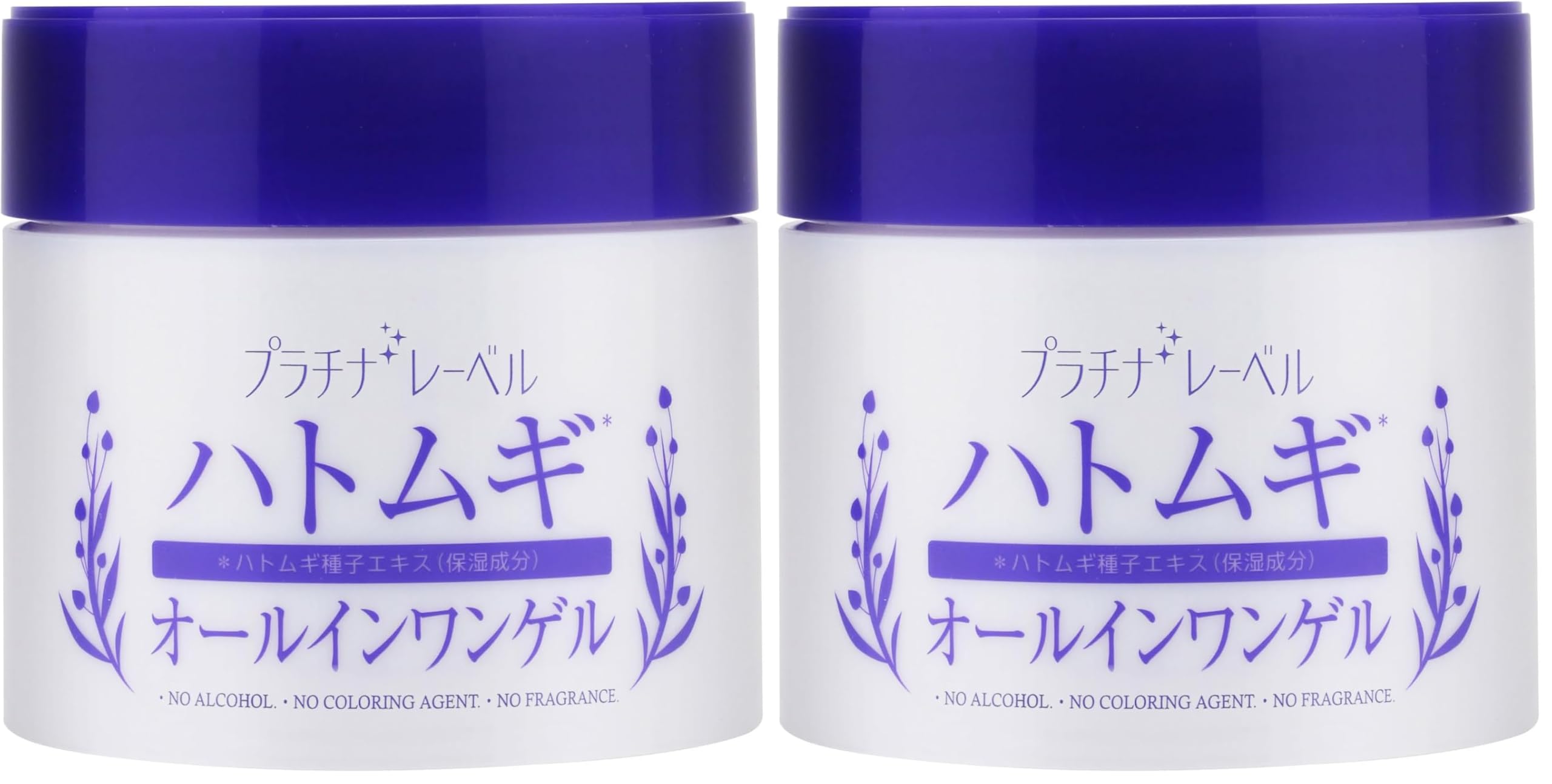 Amazon | PLATINUM LABEL(プラチナレーベル) ハトムギシリーズ