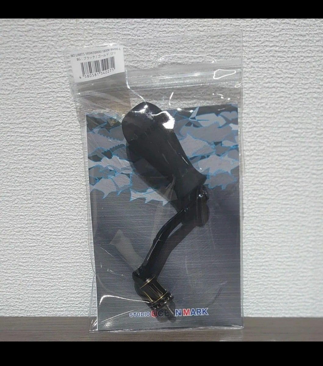 セルビア 軍幕 M-93 ユーゴスラビア軍 ポンチョ テント タープ