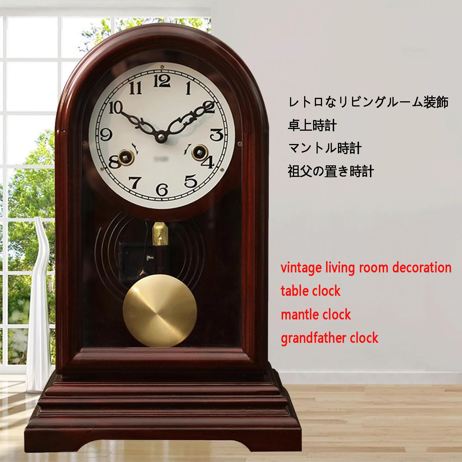 ローレル&ハーディ⭐︎モンキーマントルピース置き時計　アンティーク ローレル&ハーディ⭐︎モンキーマントルピース置き時計 アンティーク