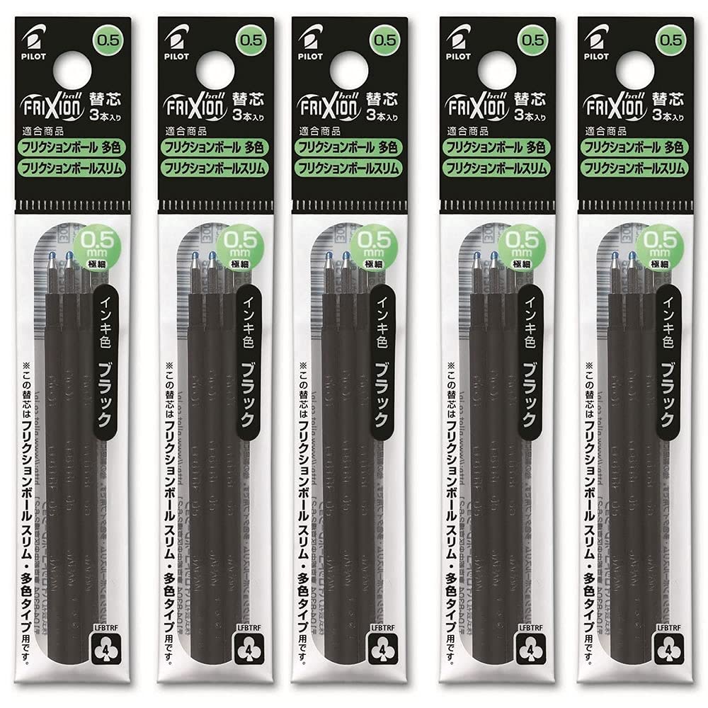 Pilot FriXion LFBTRF30EF3B - Juego de 3 minas de repuesto para bola delgada, 0.02 in / 0,5 mm, color negro
