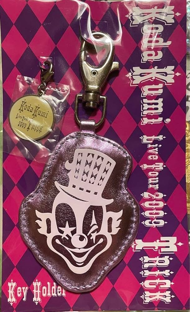 Amazon.co.jp: 倖田來未 TRICK LIVEグッズ キーホルダー