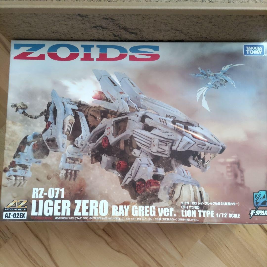 ZOIDS CORE BOX　ライガーゼロ　レイ・グレッグ搭乗機（ポスター付き） Amazon | ZOIDS CORE BOX ライガーゼロ レイ・グレック仕様