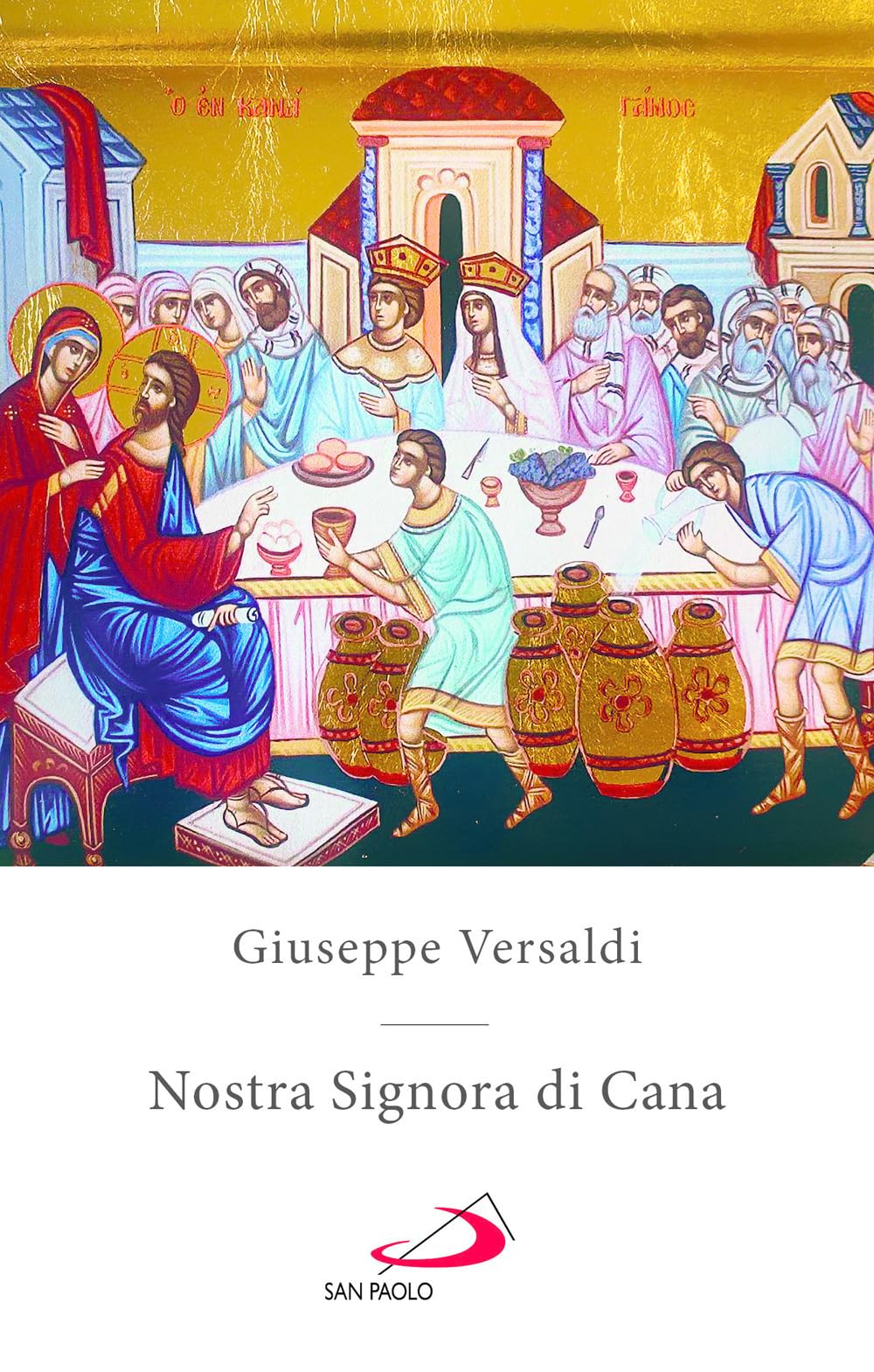 Nostra Signora Di Cana - 4