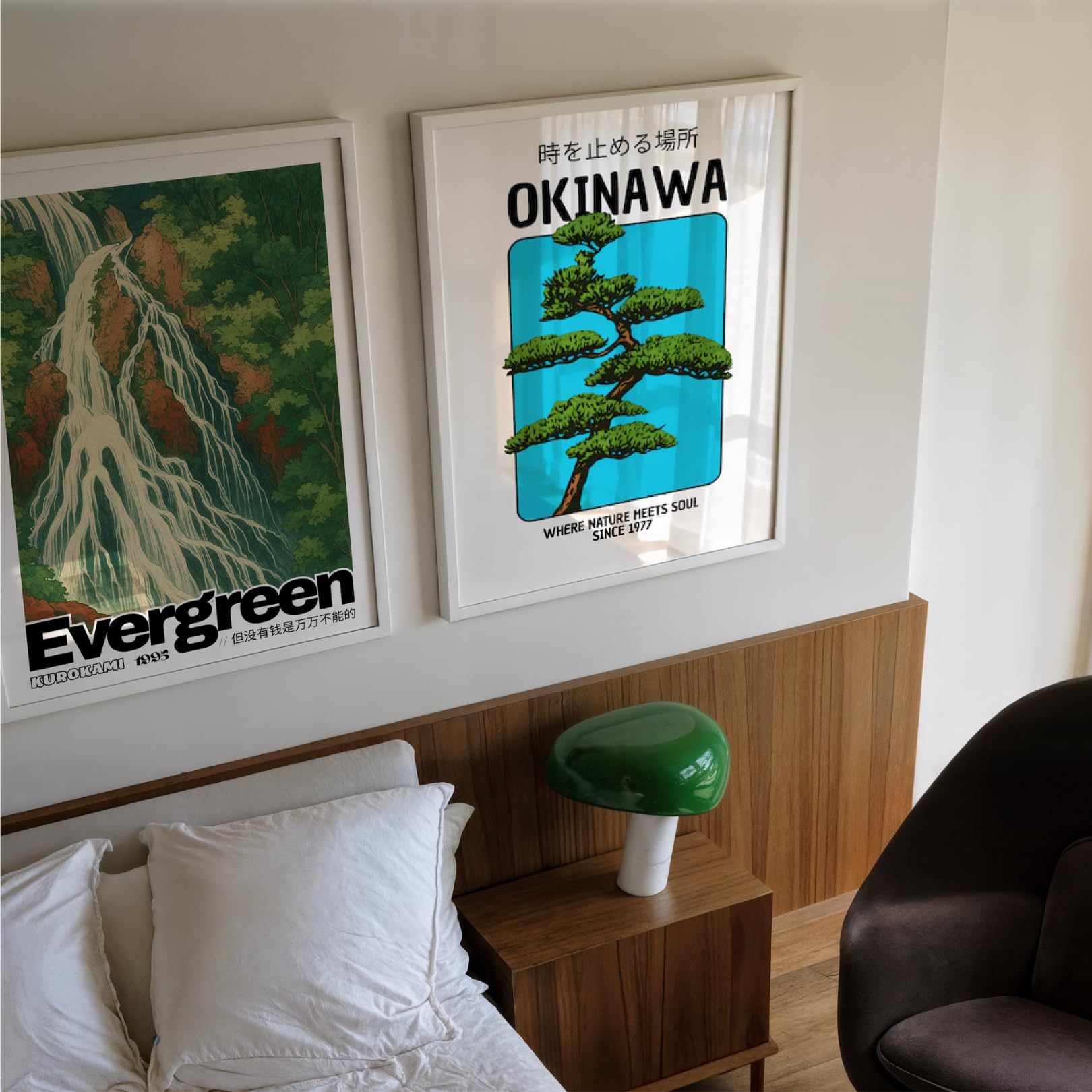 SALVADERO Affiche Okinawa Poster Art Japonais Bonsaï Kanji Art Mural 250g/m² Mat 70x50 cm Sans cadre