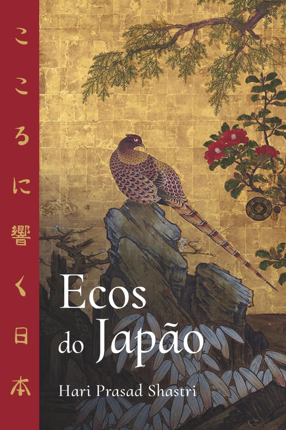 Ecos do Japão: 1916–1918