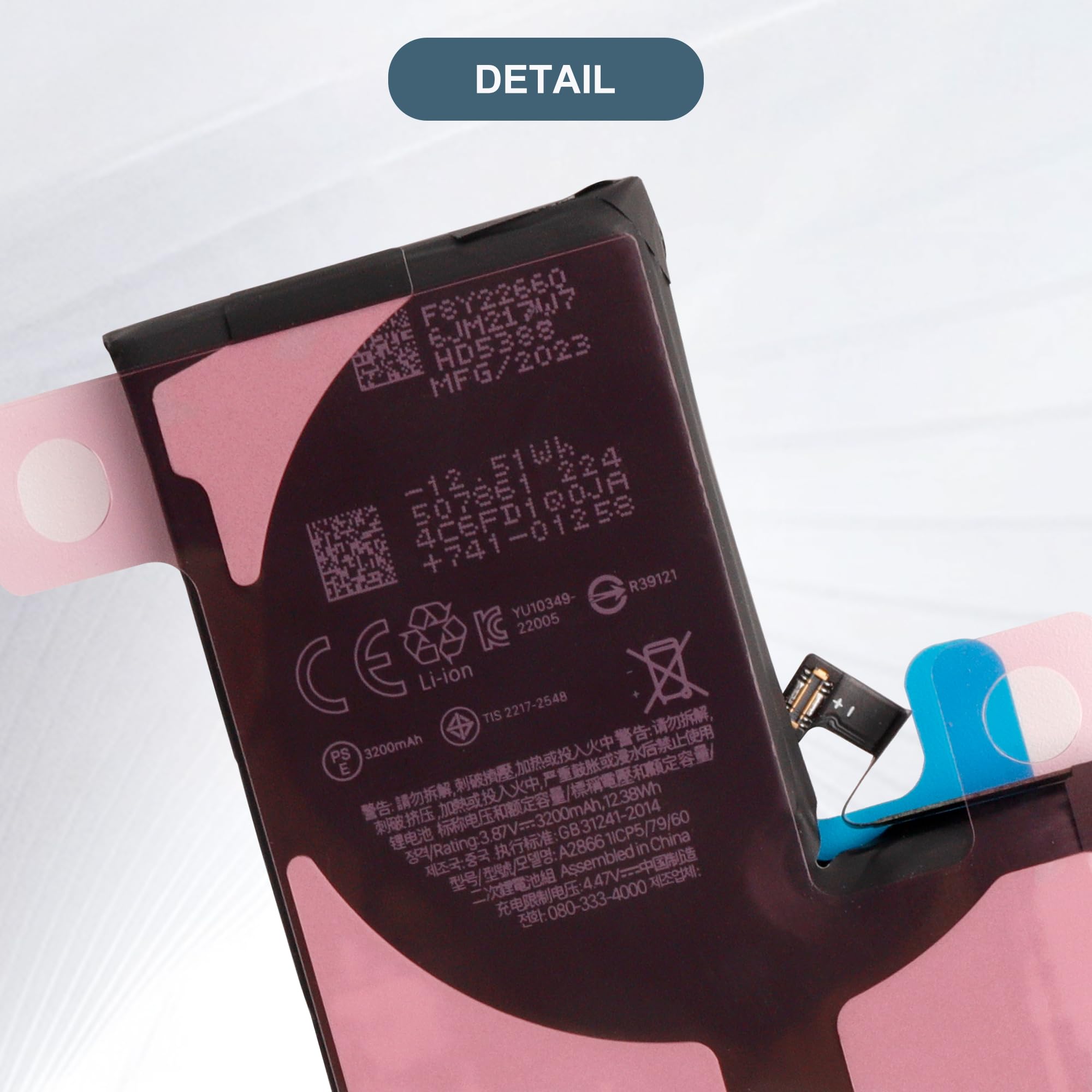 Amazon.com: E-YIIVIIL Replacement Battery A2866 Compatible with