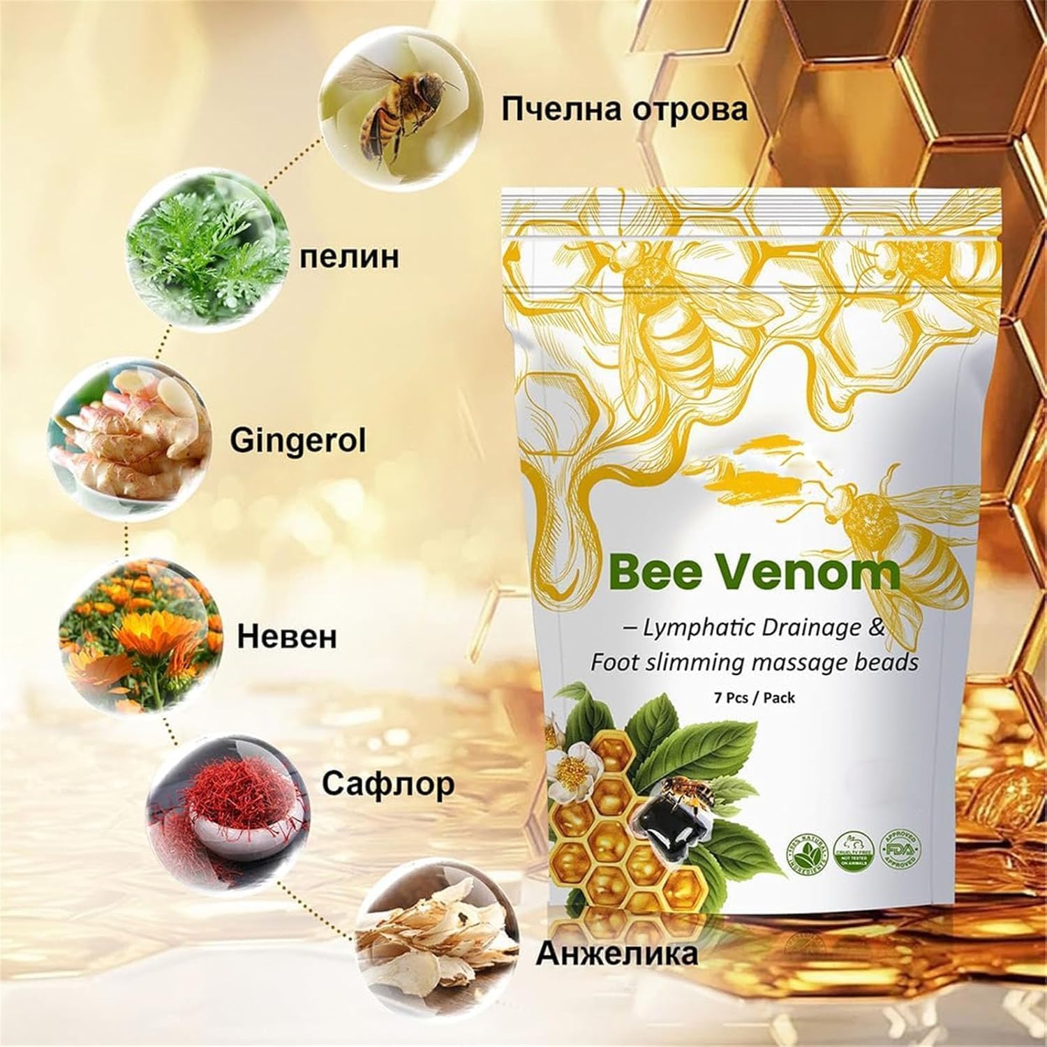 New Bee Venom Foot Patches Stress Relief Detox Patch Solution (1 BOX x 10 Patches) (Pack of 03) - Image 2 thumbnail