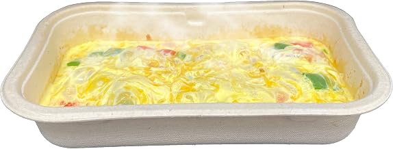 Rapid Cook Oven Trays with Lids (100 Pack) - Grab-N-Go - Fiber-Based, High-Temperature - Compatible with TurboChef, MerryChef, ACP - PATENTED (1, 22 oz (625ml) - 5.1"(W) x 7.9"(L) x 1.5"(H))
