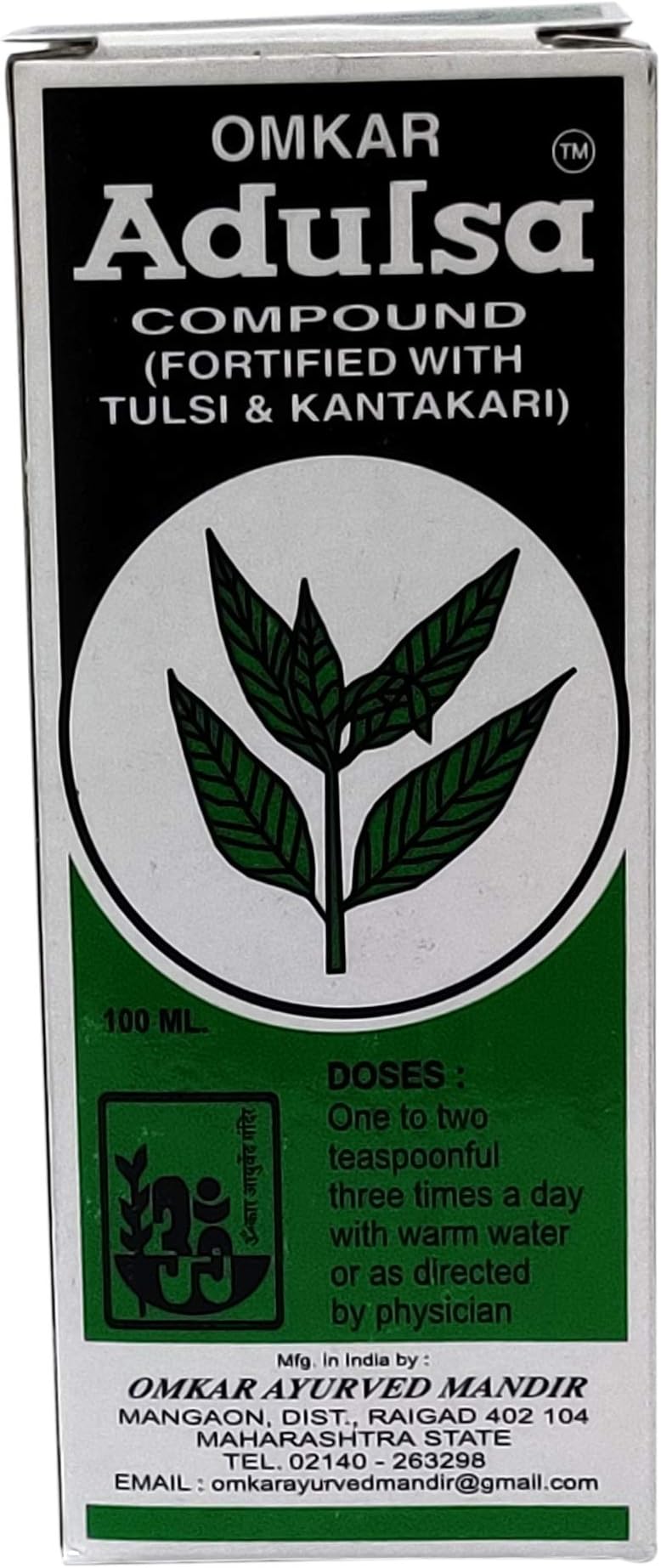 Ayucine Forever liquid Omkar Adulsa Compound - 200ML x Pack of 2