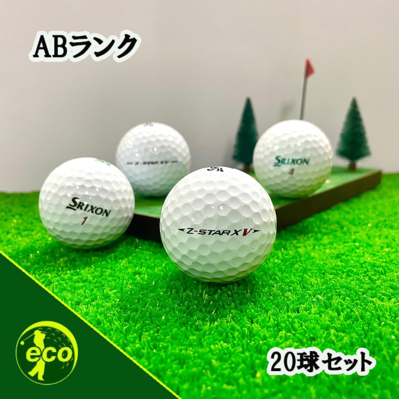 【S125】Z-STAR DIAMOND　白 年式混合 ロストボール 24球 S125】Z-STAR DIAMOND 白 年式混合 ロストボール 24球 | APPS