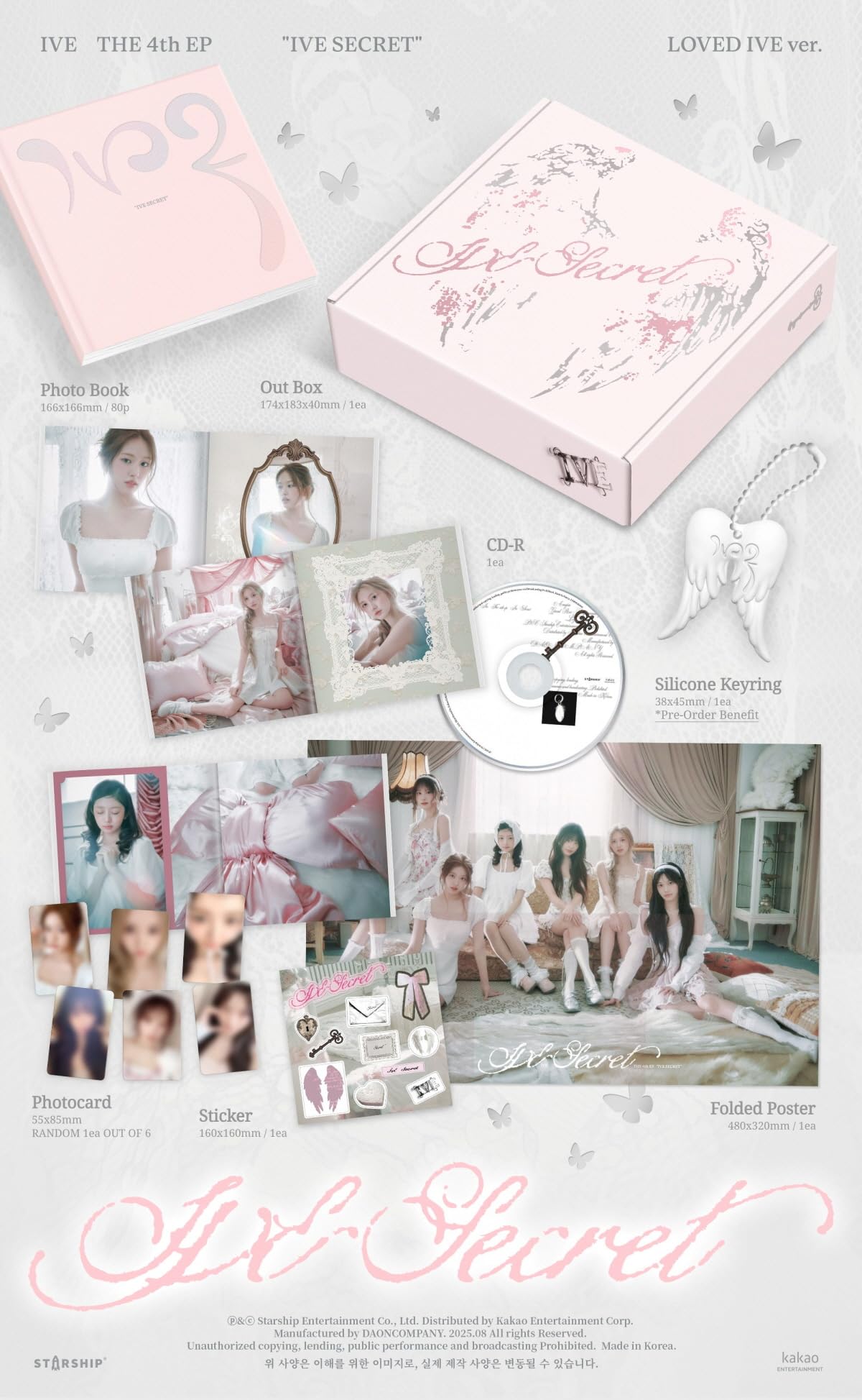 新品未開封 IVE SECRET LOVED IVE Ver. アルバム 30個 Amazon.com: Ive - 4th EP Ive Secret Loved Ive version