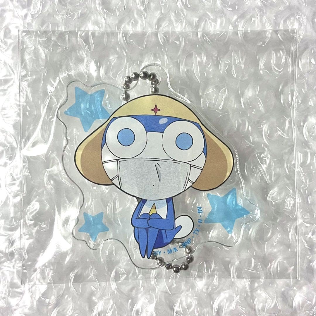 Amazon.co.jp: ケロロ軍曹 GRANUP 限定 特典 アクリルチャーム ドロロ