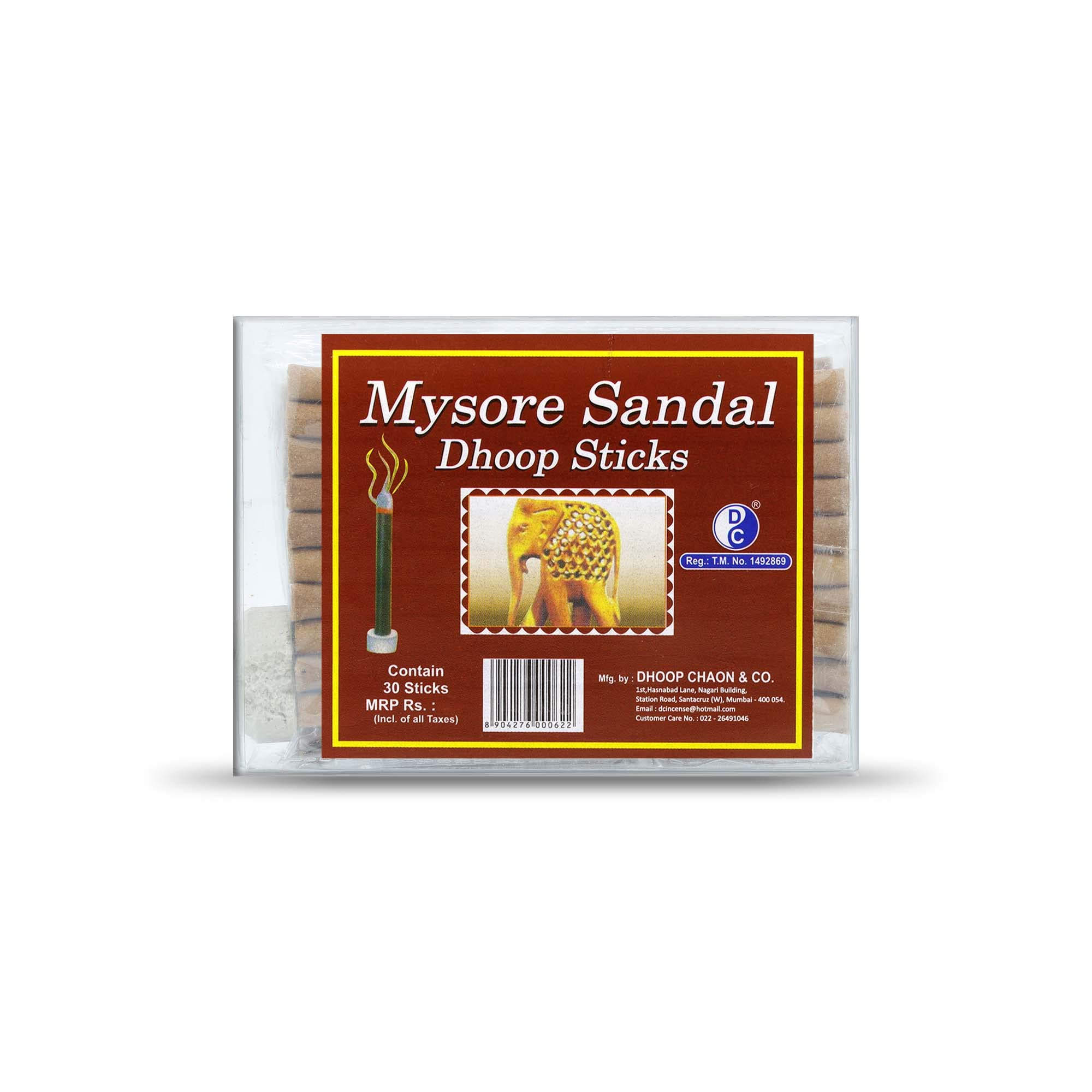 DS Mysore Sandal Premium Dhoop Stick | Pack of 3 | No Bamboo Dhoop Stick | Charcoal Free | Eco Friendly | Long Lasting Fragrance | Contains 30 Sticks & 1 Holder Each Box | Dhoop Chaon & Co.