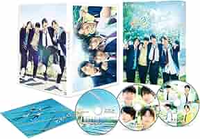Amazon.co.jp: 虹色デイズ 豪華版(初回限定生産) [Blu-ray