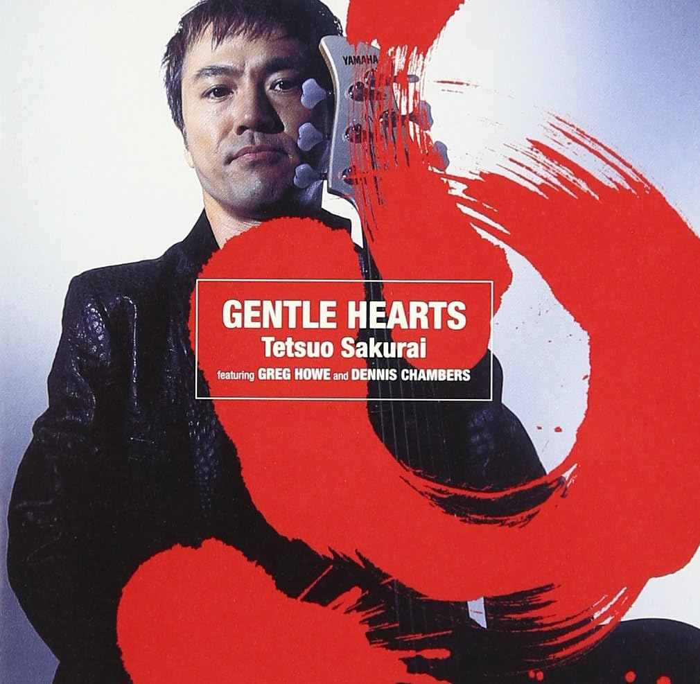 TETSUO SAKURAI - Gentle Hearts - CD