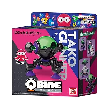 Amazon.co.jp: [バンダイ(BANDAI)] QBINE キューバイン ピタッと