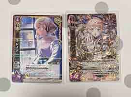 白猫プロジェクト　トレーディングカード　エレノア 71-BAfySO7L._UF350,350_QL50_.jpg