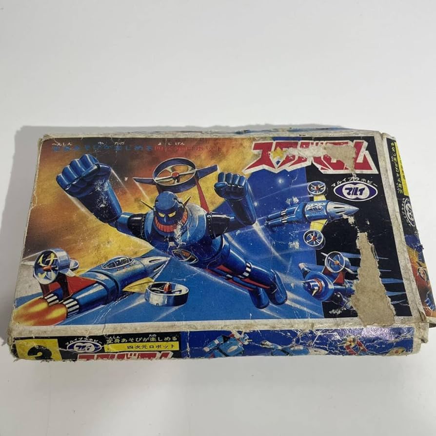Amazon.co.jp: 旧マルイ プラモデル 四次元ロボット スタバロム 未組立