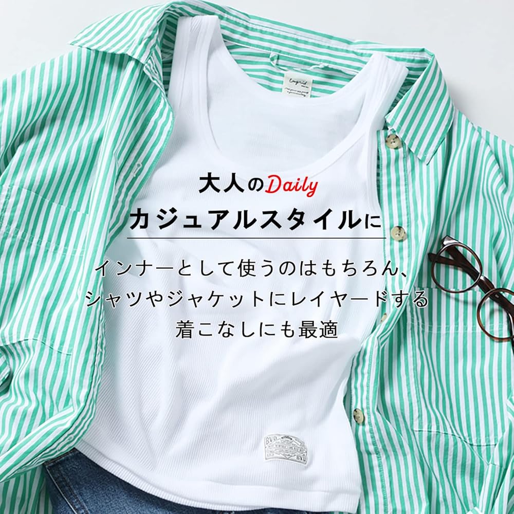 PVOTリブタンクトップ2枚セットLサイズ PVOTリブタンクトップ2枚セットLサイズ Tank-Tops