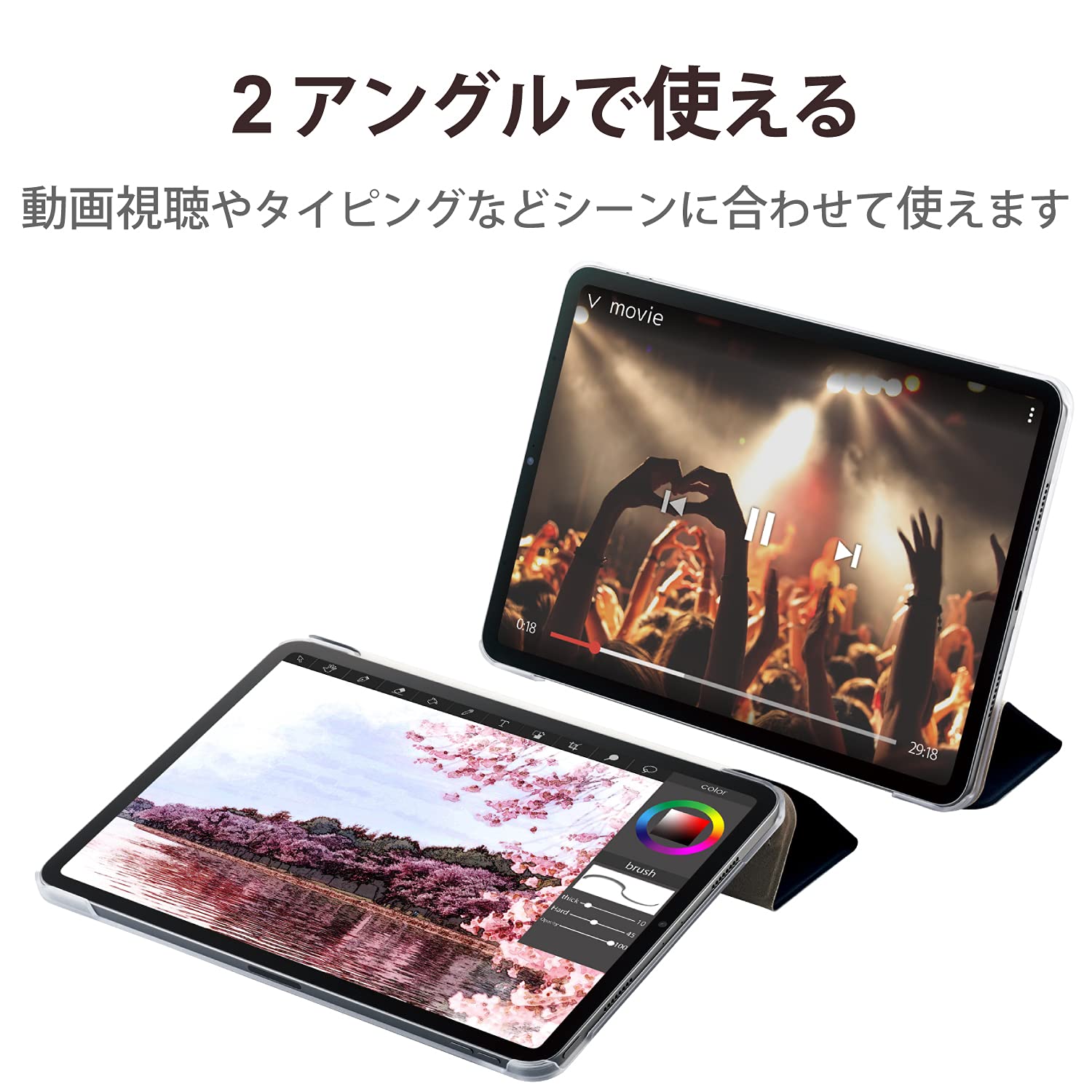 Amazon.co.jp: エレコム iPad Pro 11インチ 第4/3/2世代 (2022/2021 