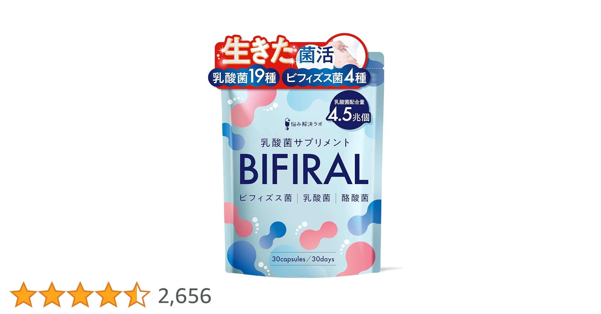 71AlIzTPH7L.jpg_BO30,255,255,