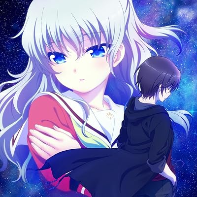 Charlotte 1期 アニメ シーズン1 主題歌 OP オープニング Lia Bravely You