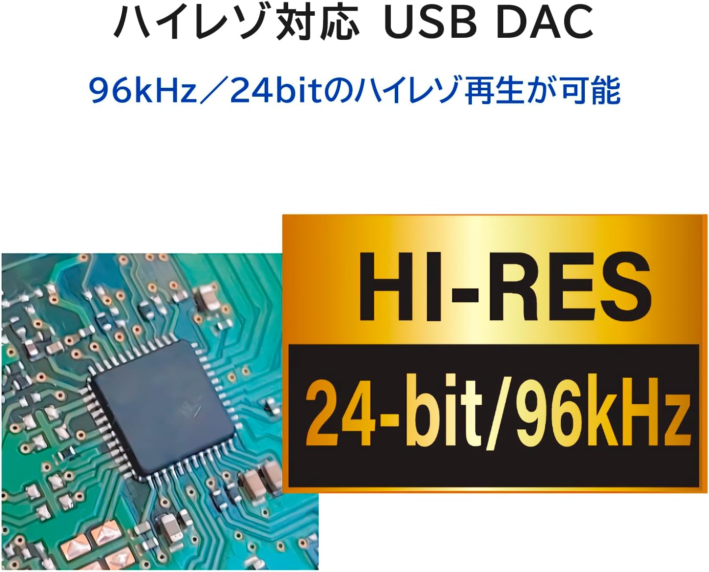 GOPPA GP-AUA2HM/B-EC USB to A Audio Converter Adapter, Mini Jack, Headphone and Microphone Terminal, Supports High Resolution, Includes Mute Button, Windows, Mac, PS4, PS5, Switch