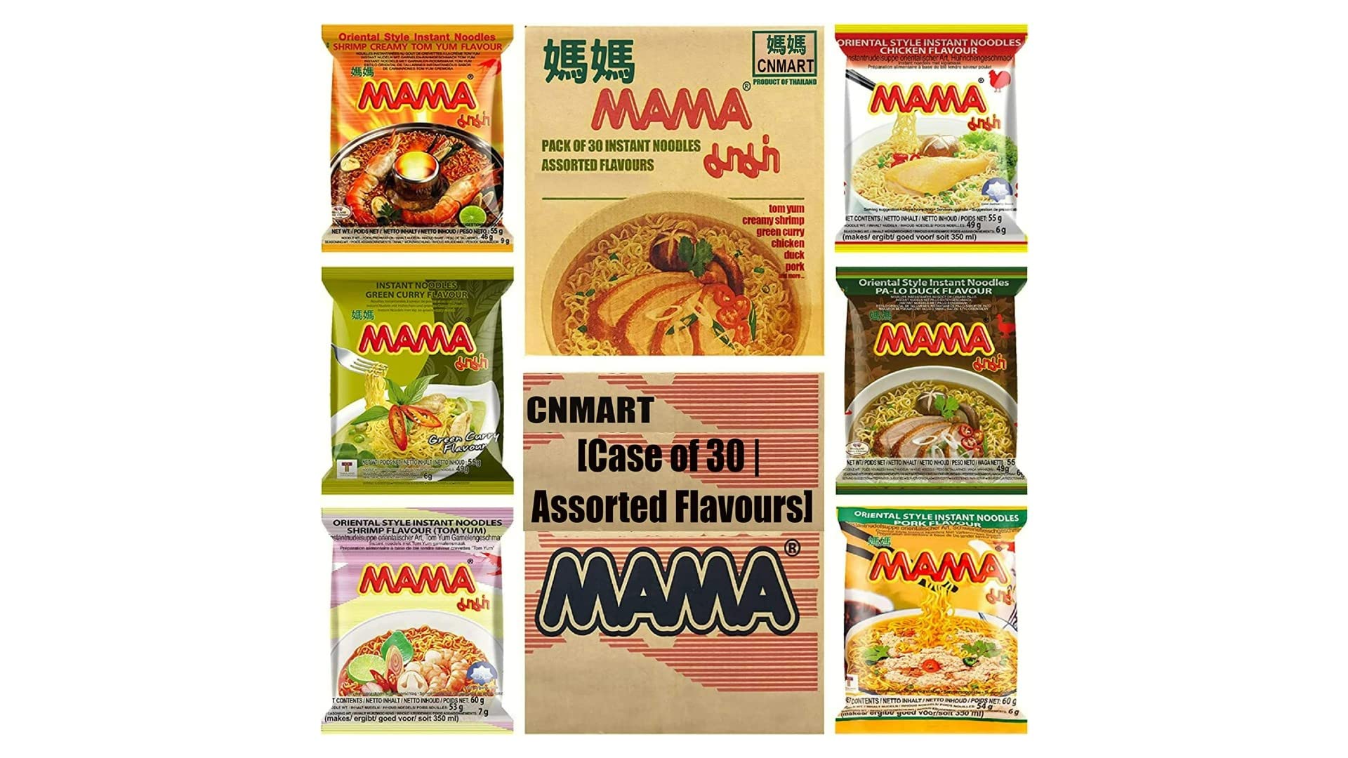 Mama Thai Instant Noodles Ramen Bundle Box - 3 Assorted Flavours (Pack of 30)