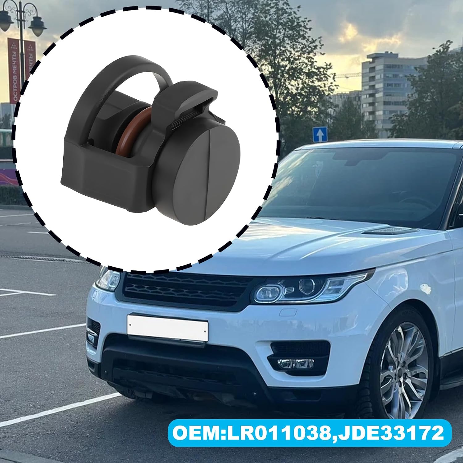 OTOTEC 2Pcs Car Water Pump Joint LR011038 JDE33172 Compatible with Land Range Rover Sport