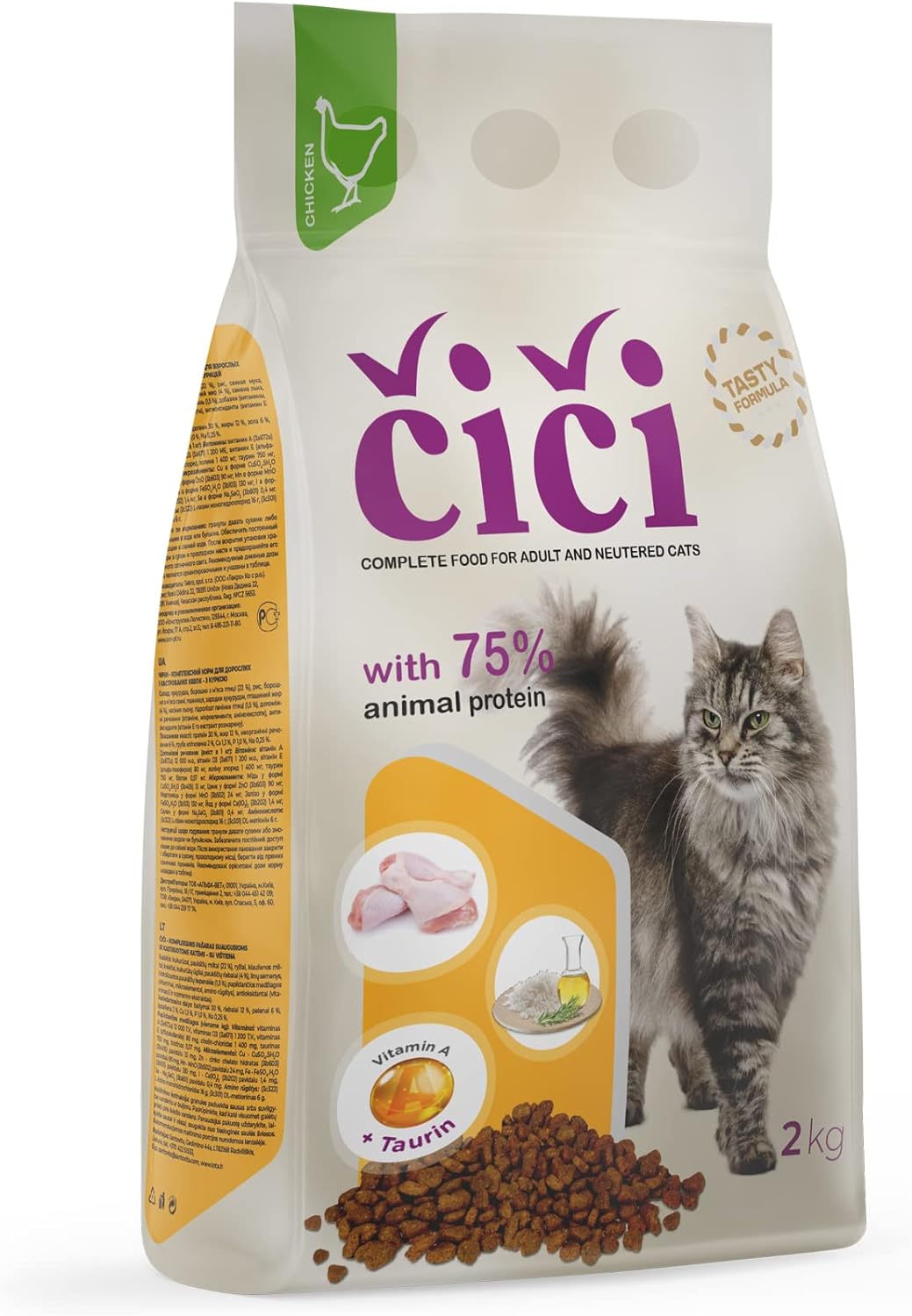 CiCi Complete Dry Cat Food For Adult and Neutered Cats with Poultry